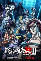 《终末的女武神 第二季》动漫在线观看全集免费完整版