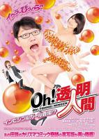 《父女快乐》免费观看全集